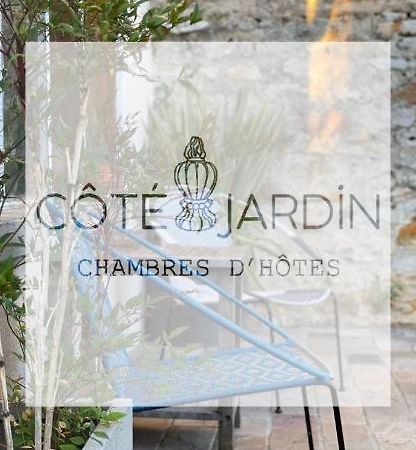Sainte-Suzanne  Cote Jardin Bed & Breakfast エクステリア 写真